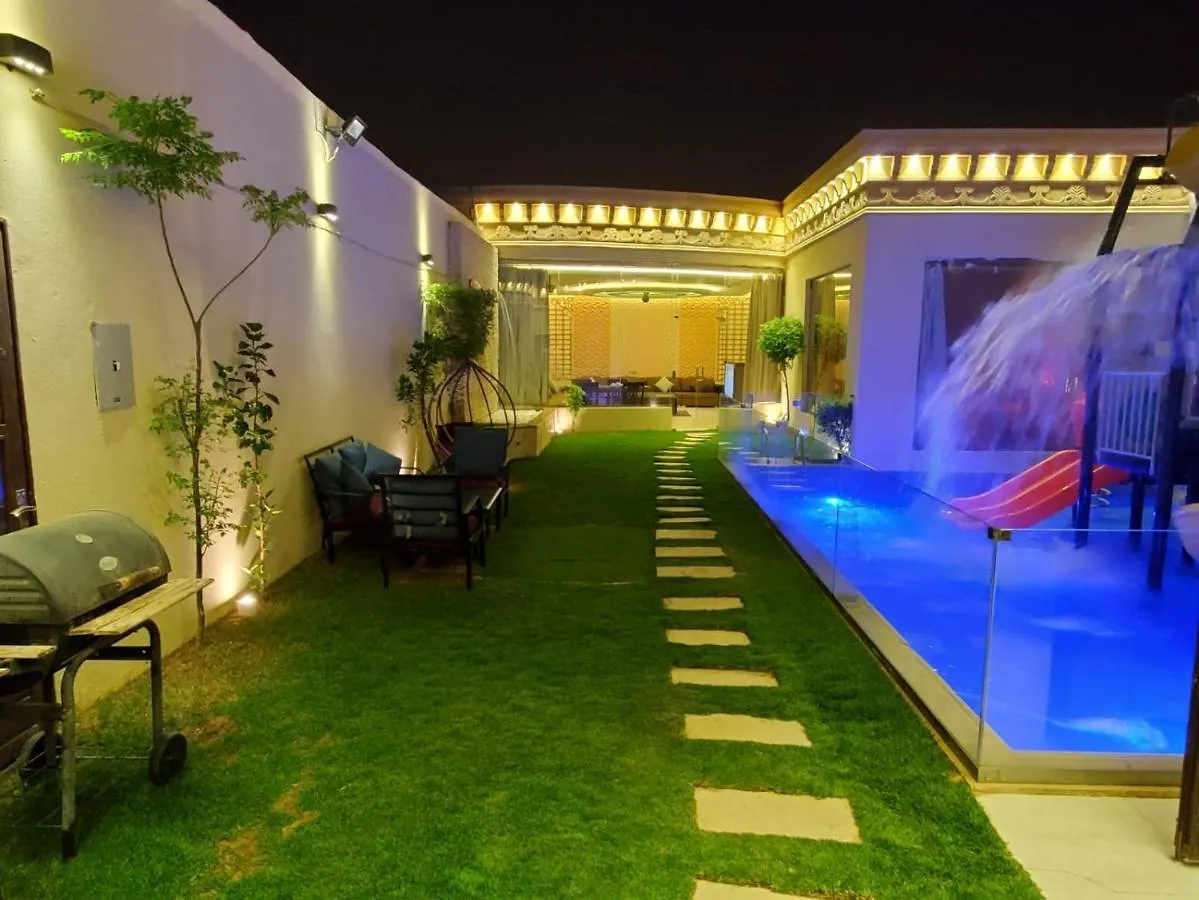 فندق منتجعات نوال الرياض 3*,  المملكة العربية السعودية